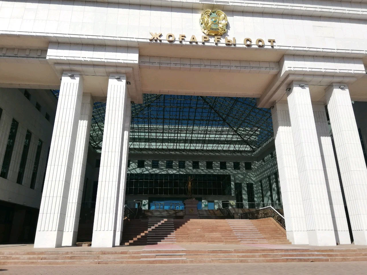 Yüksek Mahkeme Binası / Kazakistan