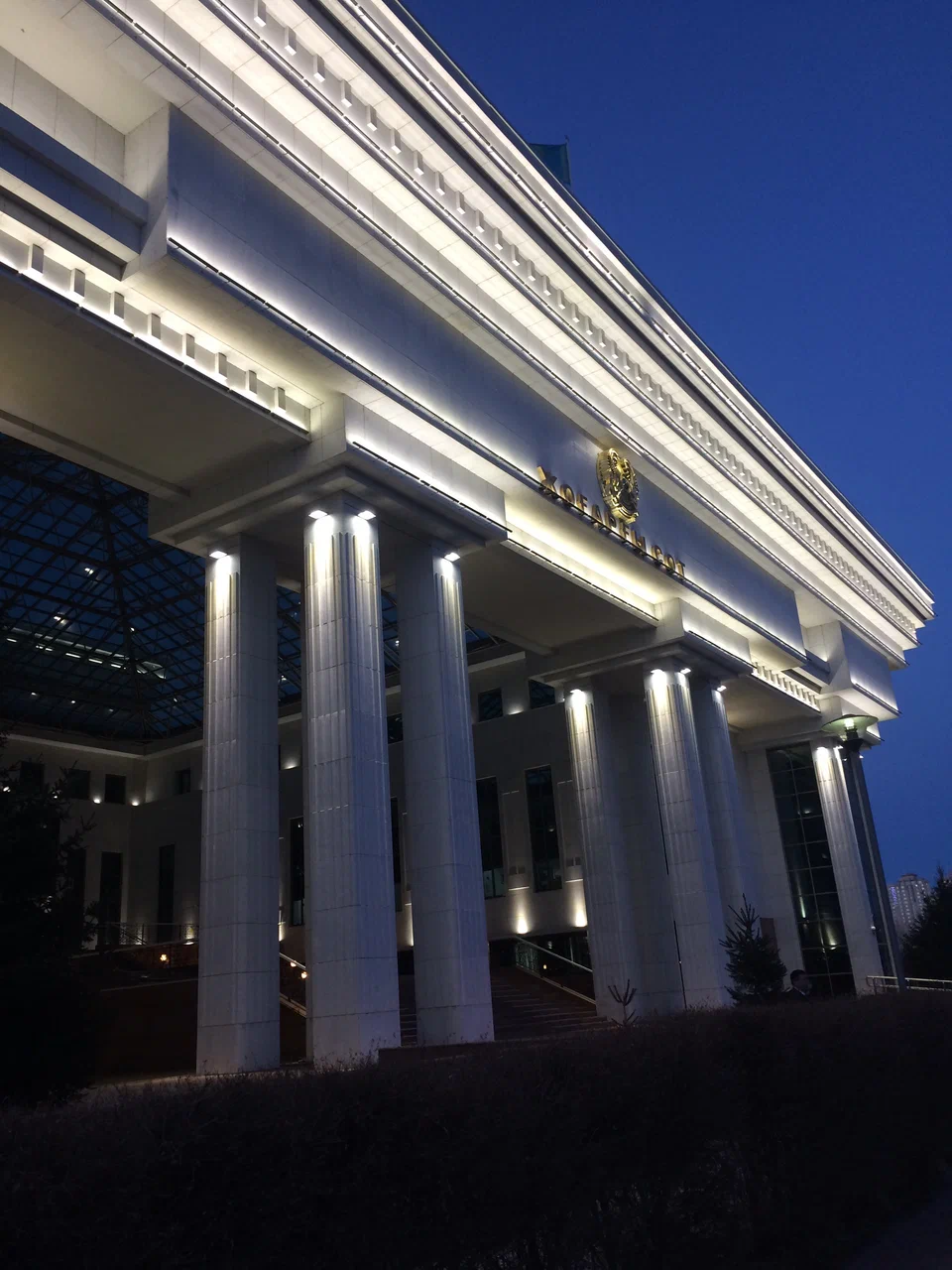 Yüksek Mahkeme Binası / Kazakistan