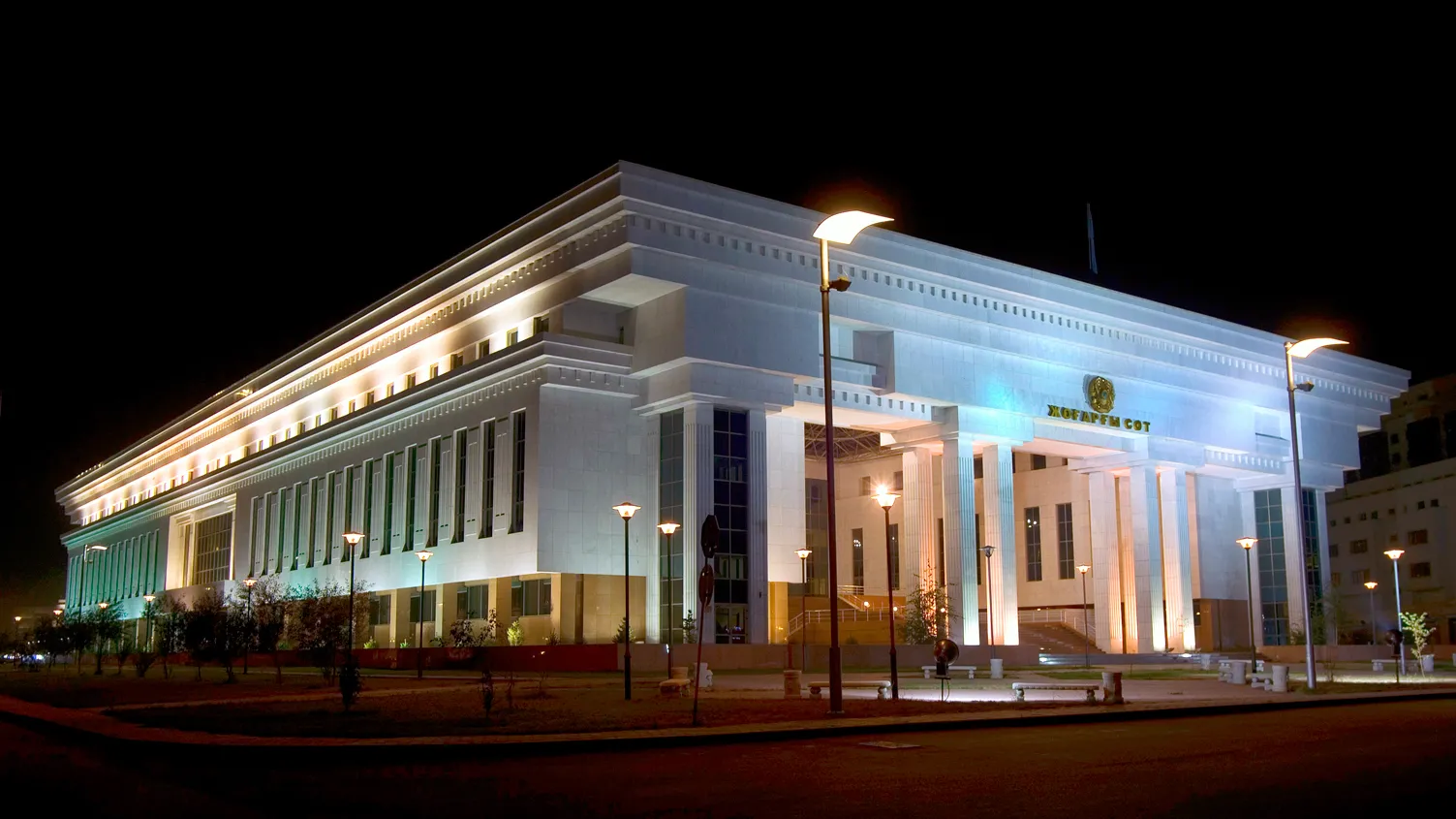 Yüksek Mahkeme Binası / Kazakistan