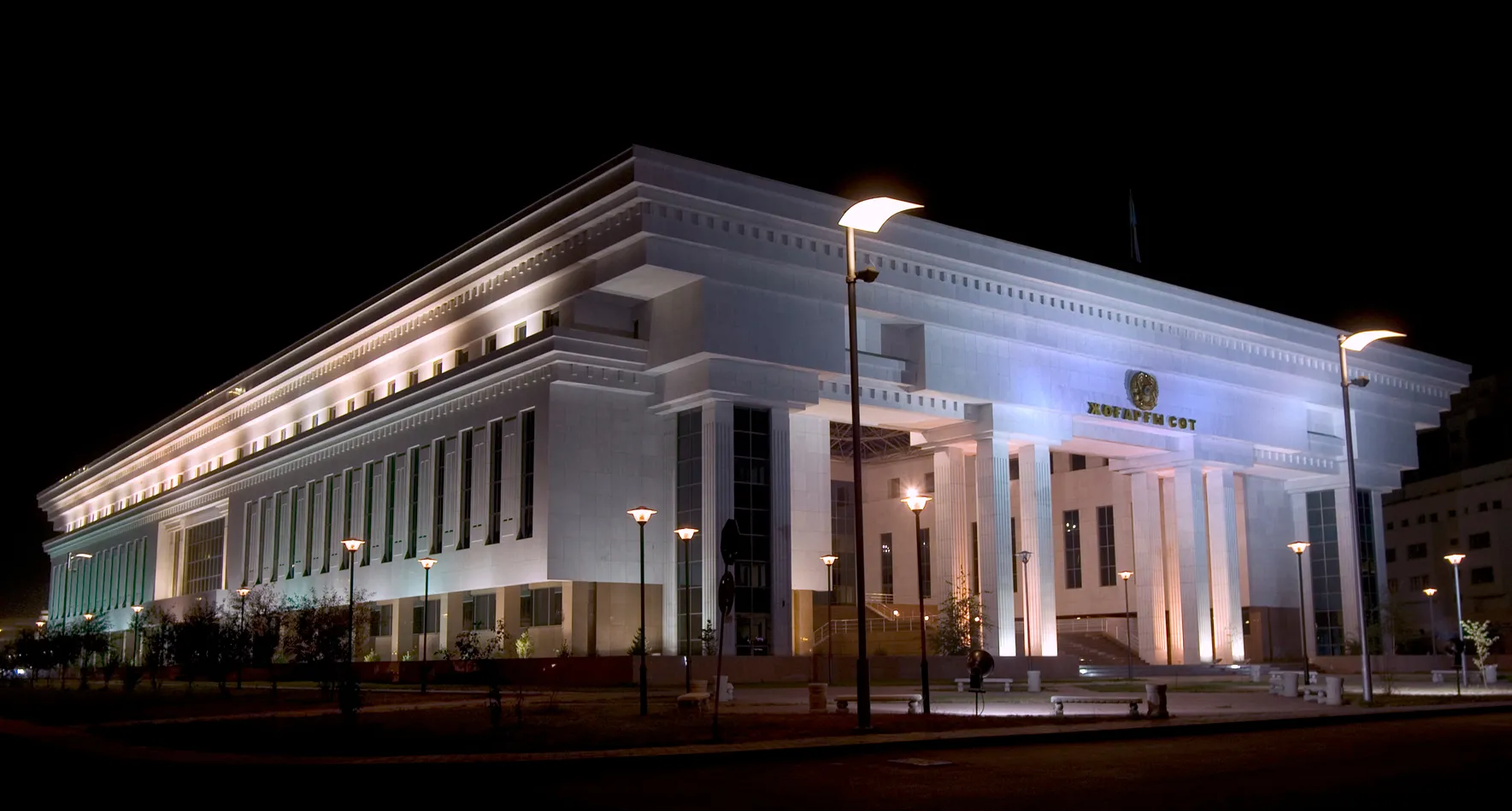 Yüksek Mahkeme Binası / Kazakistan