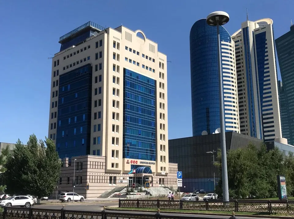 CCC İş Merkezi (Astana/Kazakistan)
