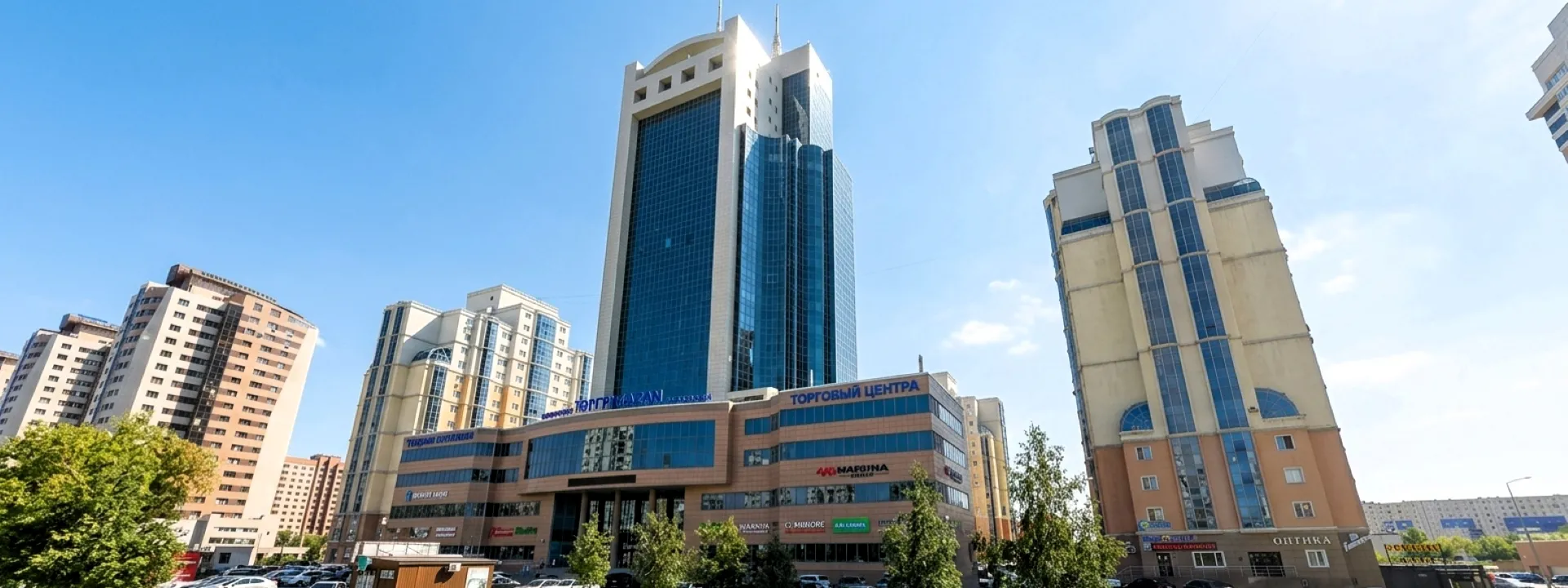 Kontinent Konut ve İş Merkezi