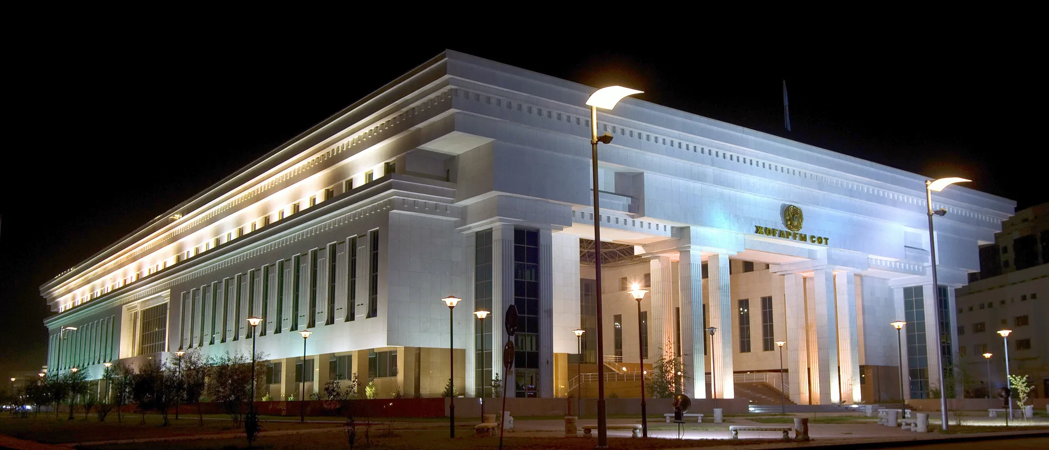 Yüksek Mahkeme Binası / Kazakistan